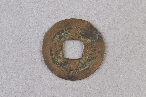 29-234-1107