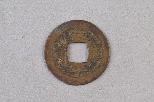 29-234-1106