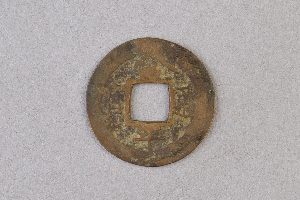 29-234-1108