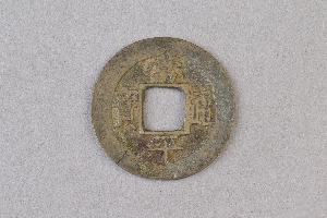 29-234-1109