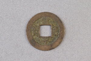 29-234-1112