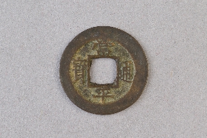 29-234-1114