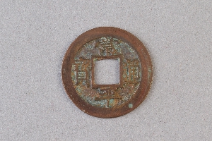 29-234-1116
