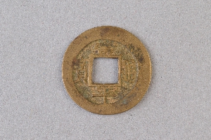 29-234-1118