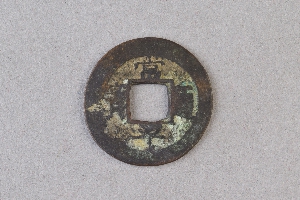 29-234-1120