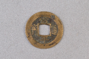 29-234-1121