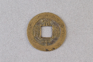 29-234-1122