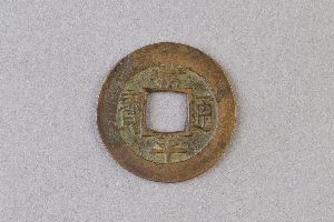 29-234-1124