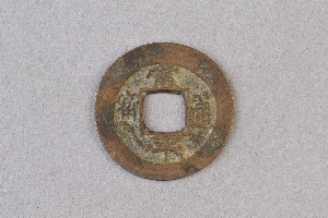 29-234-1123