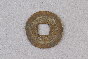 29-234-1126