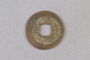 29-234-1127