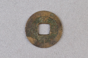 29-234-1128
