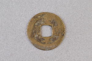 29-234-1130