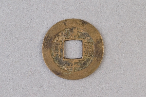 29-234-1132