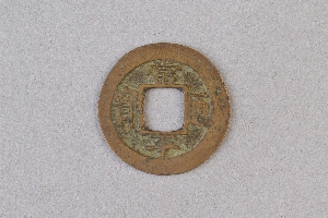 29-234-1133
