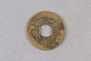 29-234-1134