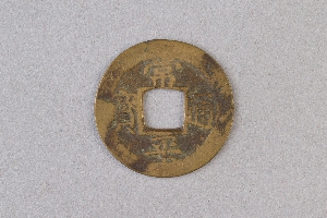 29-234-1135