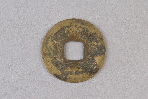 29-234-1136