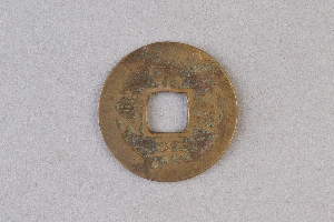 29-234-1137
