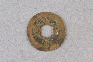 29-234-1141