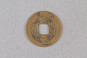 29-234-1143