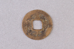 29-234-1146