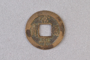 29-234-1148