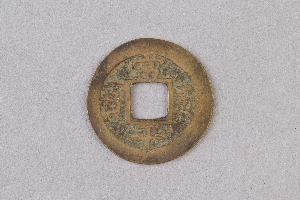 29-234-1149