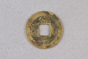 29-234-1151
