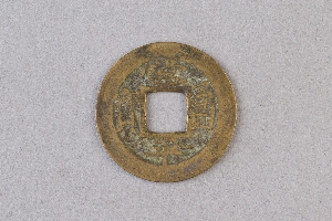 29-234-1152
