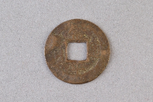 29-234-1153