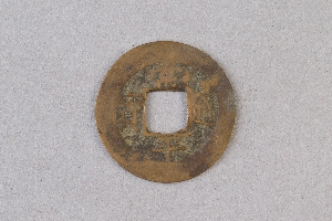 29-234-1156