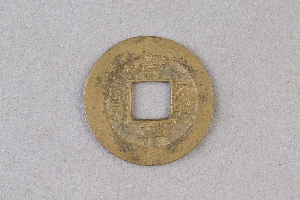 29-234-1157
