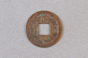 29-234-1158
