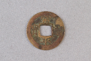 29-234-1159