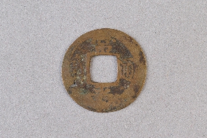 29-234-1160