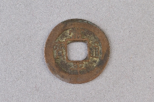 29-234-1162