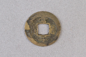 29-234-1163
