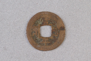 29-234-1165
