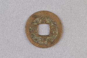29-234-1166