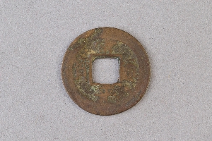 29-234-1167