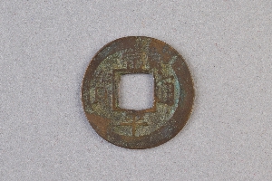 29-234-1172