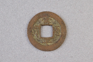 29-234-1170