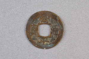 29-234-1169