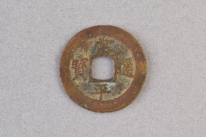 29-234-1273