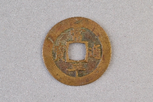 29-234-1272