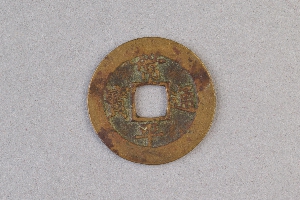 29-234-1271