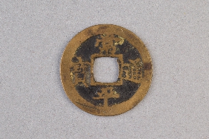 29-234-1268