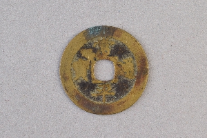 29-234-1266