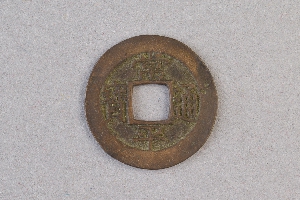 29-234-1264
